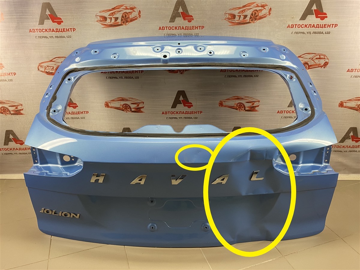 Дверь багажника HAVAL JOLION (2020-н.в.) (б/у)