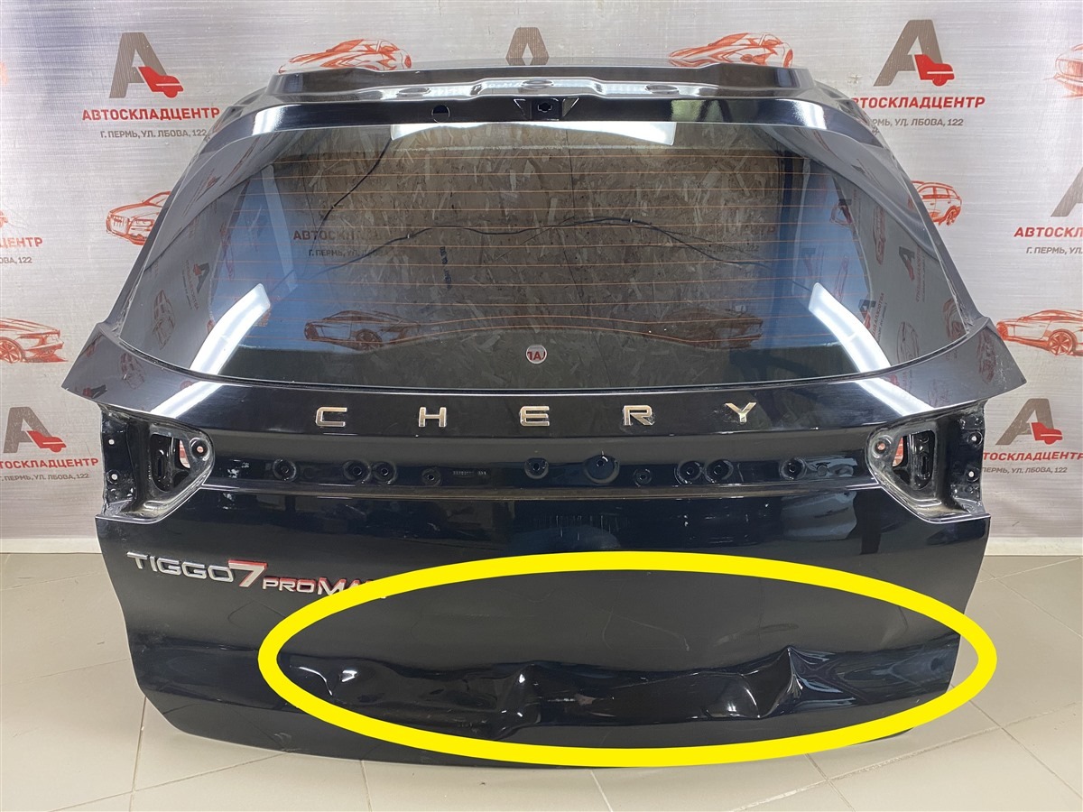 Дверь багажника CHERY TIGGO 7 PRO (2019-н.в.) (б/у)