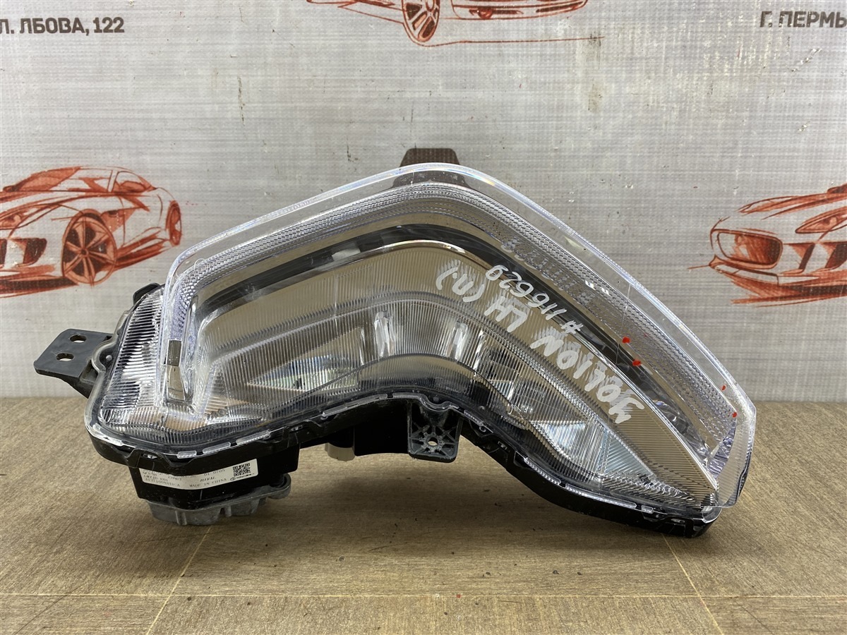 Фара противотуманная / ДХО левая HAVAL JOLION (2020-н.в.) (б/у)