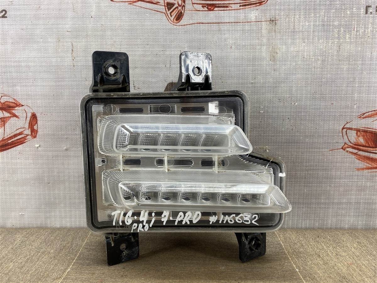 Фара противотуманная / ДХО правая CHERY TIGGO 7 PRO (2019-н.в.) (б/у)