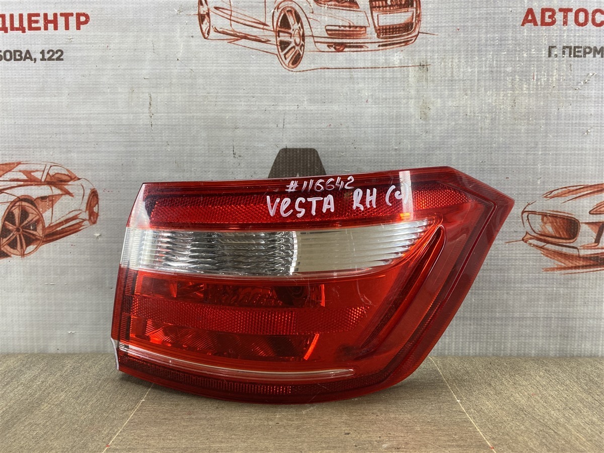 Фонарь правый LADA VESTA 2015 (б/у)