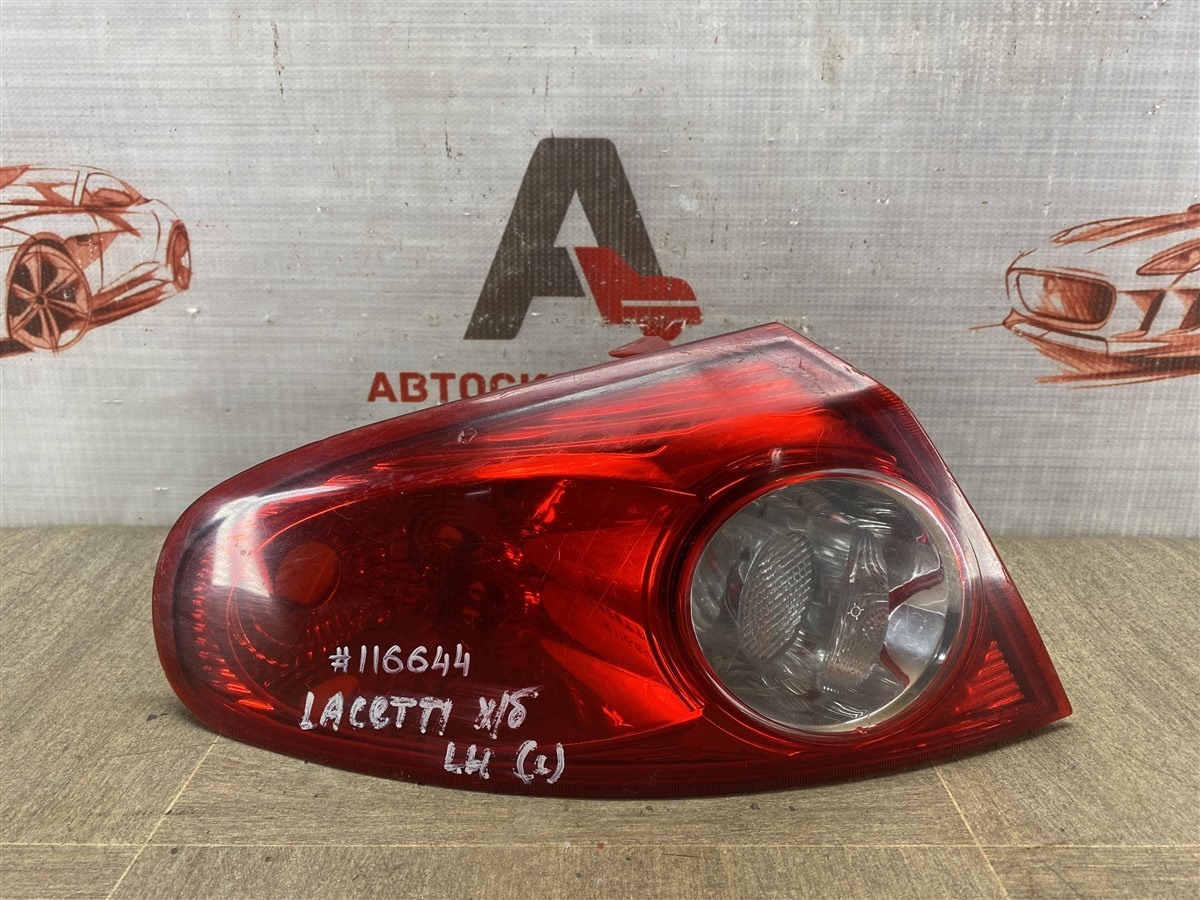 Фонарь левый CHEVROLET LACETTI (б/у)