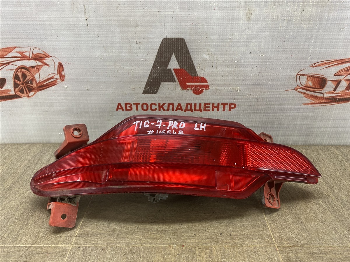 Фонарь противотуманный CHERY TIGGO 7 PRO (2019-н.в.) левый (б/у)