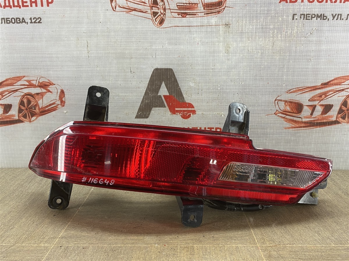 Фонарь противотуманный JETOUR X90 PLUS левый (б/у)