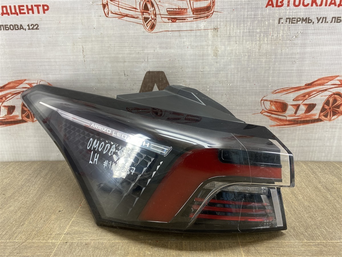 Фонарь левый OMODA S5 (2023-н.в.) (б/у)