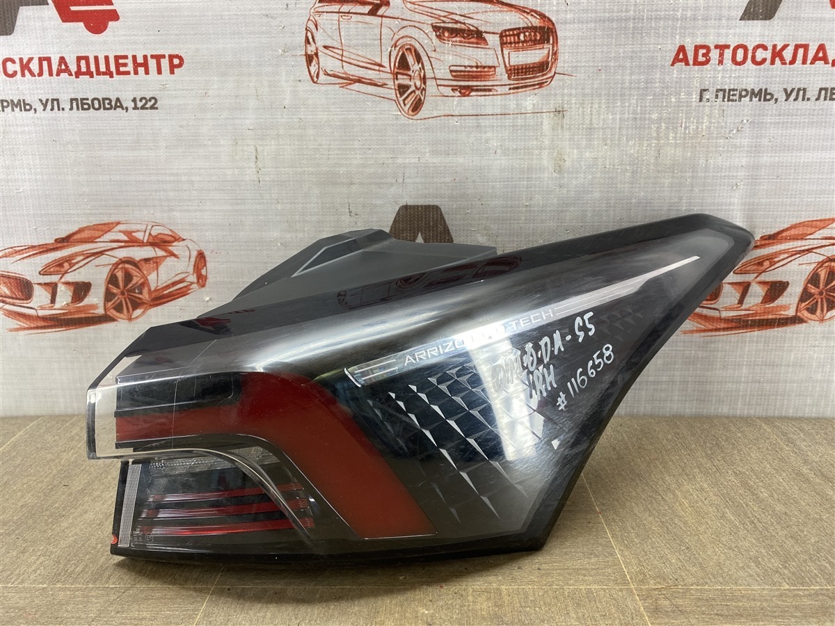 Фонарь правый OMODA S5 (2023-н.в.) (б/у)