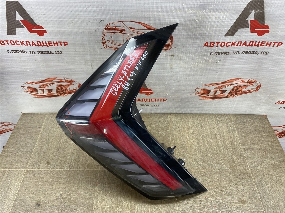 Фонарь правый GEELY ATLAS (2023-н.в.) (б/у)