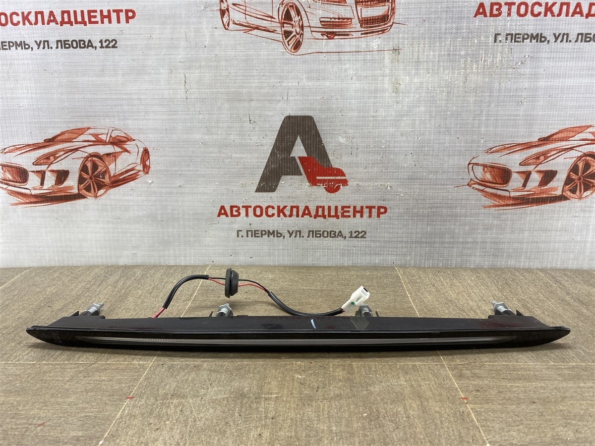 Фонарь - дополнительный стоп-сигнал CHERY TIGGO 7 PRO (2019-н.в.) (б/у)
