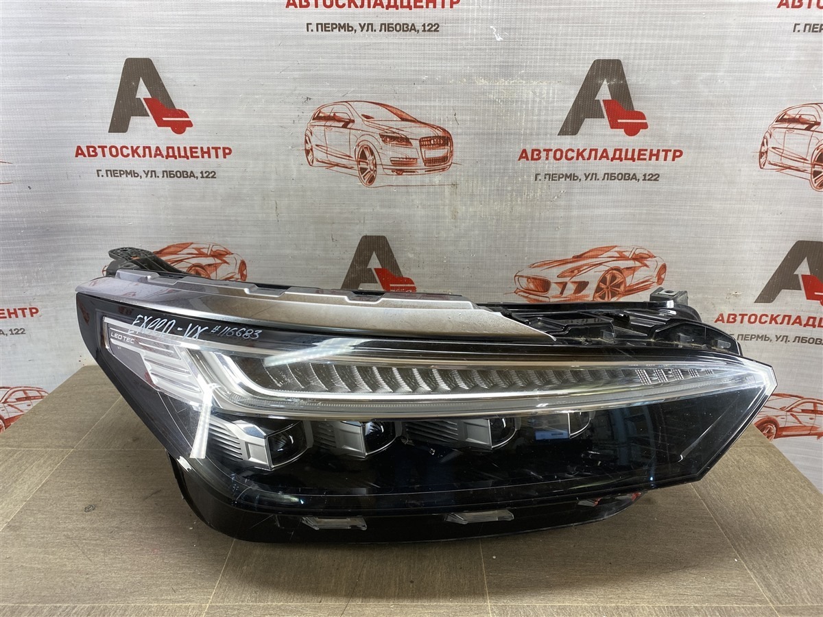 Фара правая EXEED VX (2020-н.в.) (б/у)