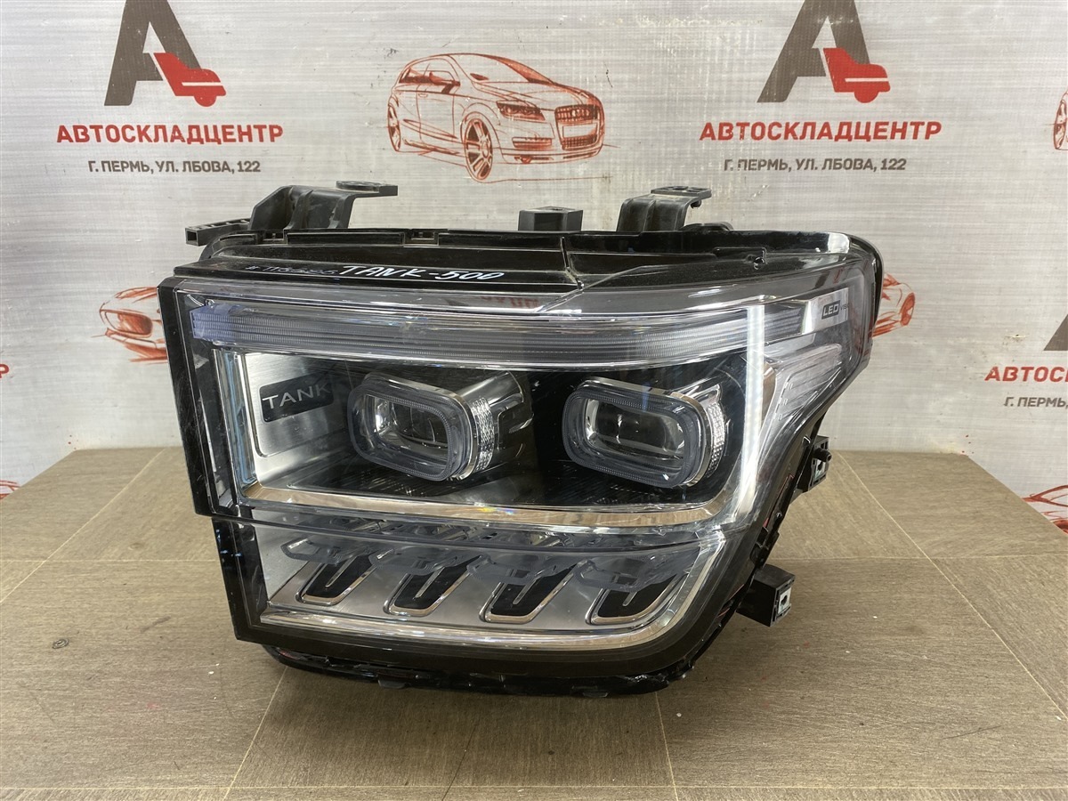 Фара левая TANK 500 (б/у)