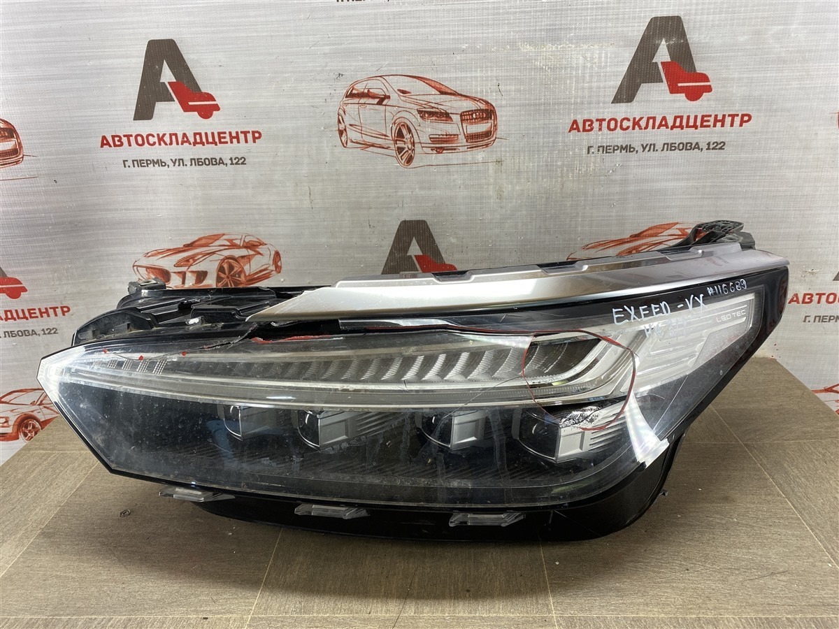 Фара левая EXEED VX (2020-н.в.) (б/у)