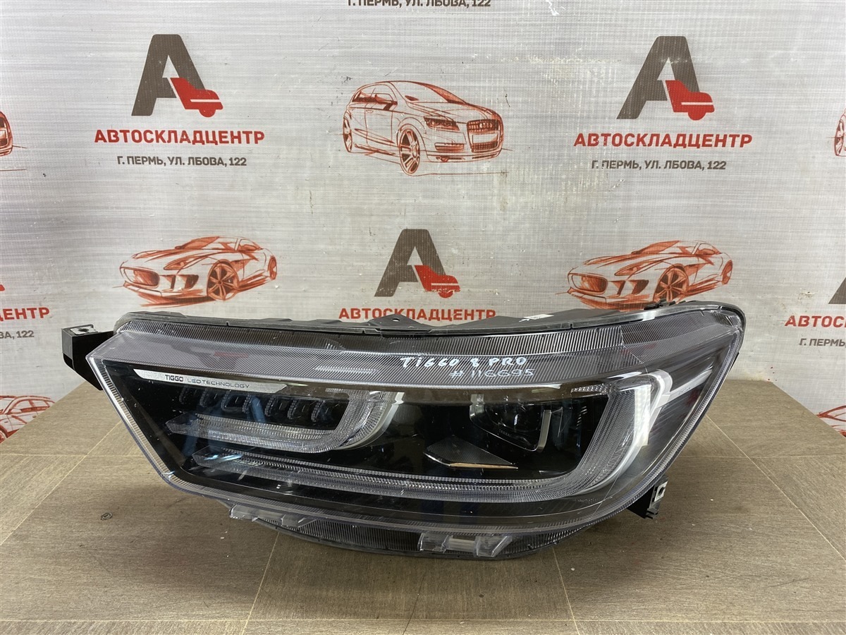 Фара левая CHERY TIGGO 8 PRO (2021-н.в.) 2023 (б/у)