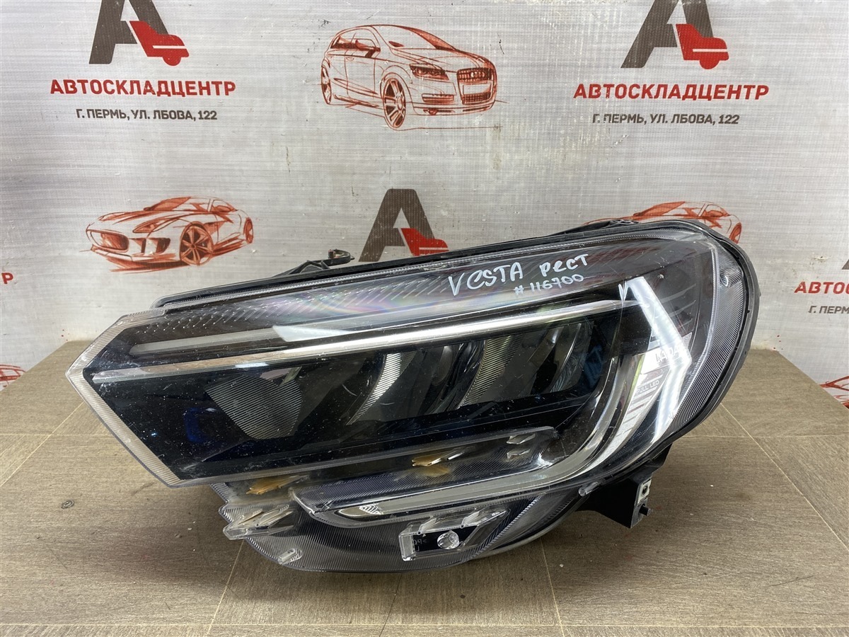 Фара левая LADA VESTA 2022 (б/у)