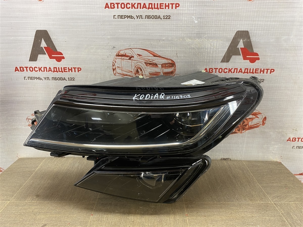 Фара левая SKODA KODIAQ (2016-н.в.) (б/у)