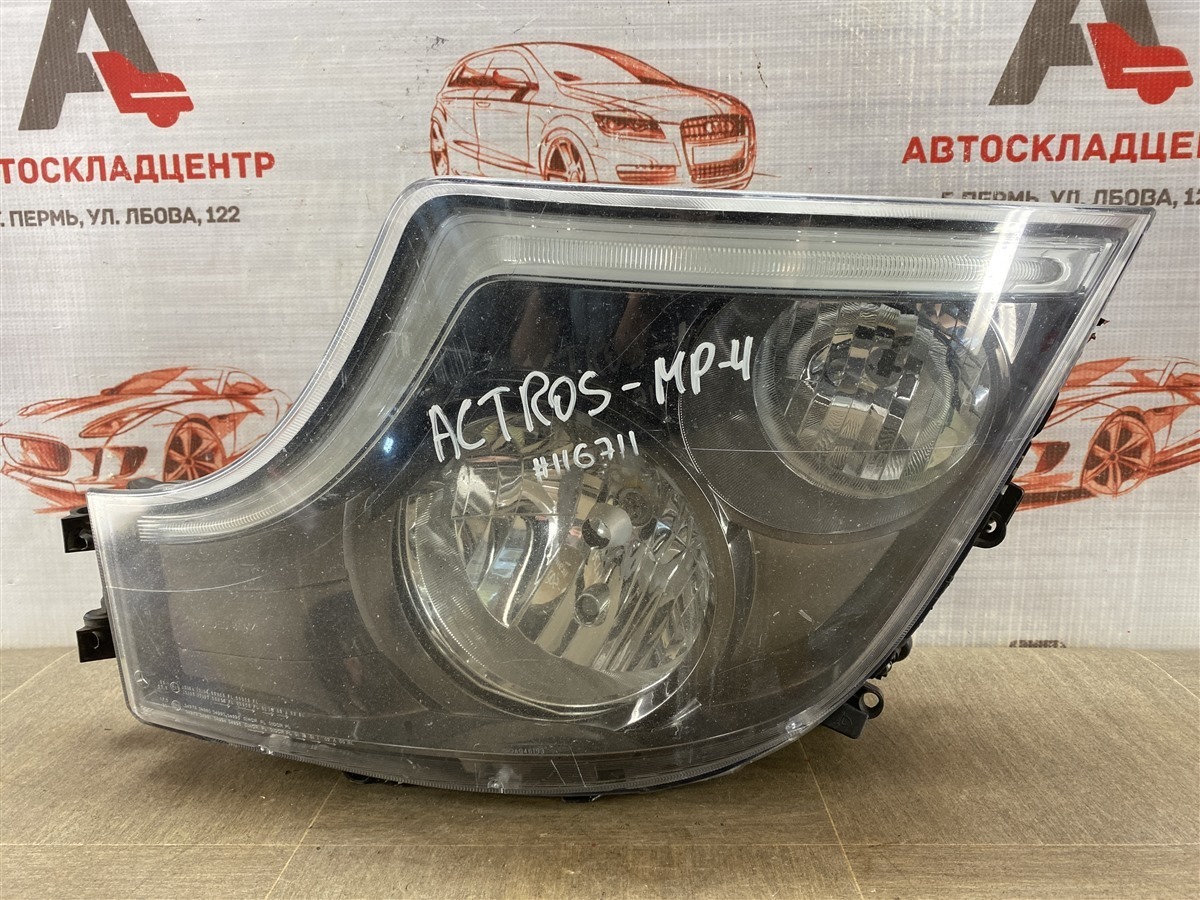 Фара левая MERCEDES TRUCK (грузовые и коммерческие) ACTROS (б/у)