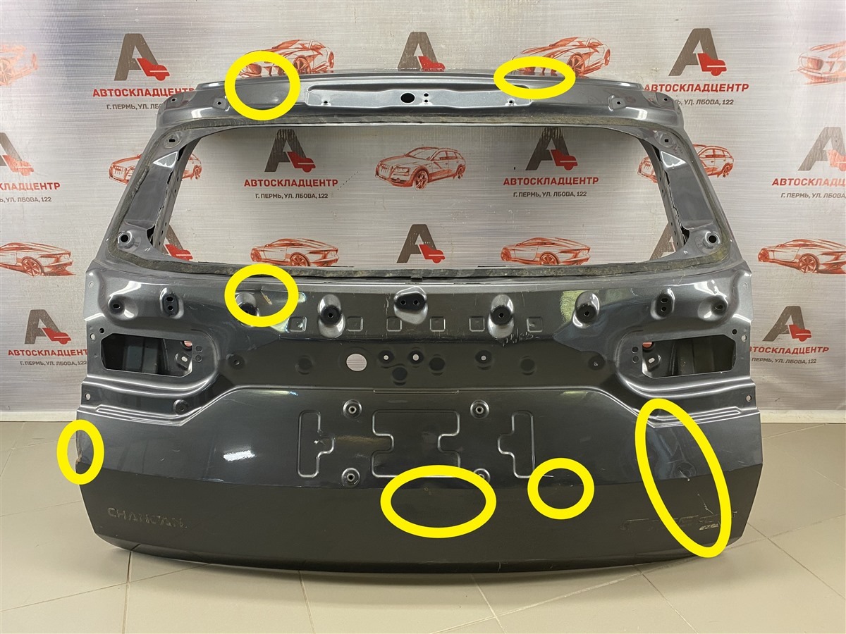 Дверь багажника CHANGAN CS35 PLUS (2018-н.в.) (б/у)