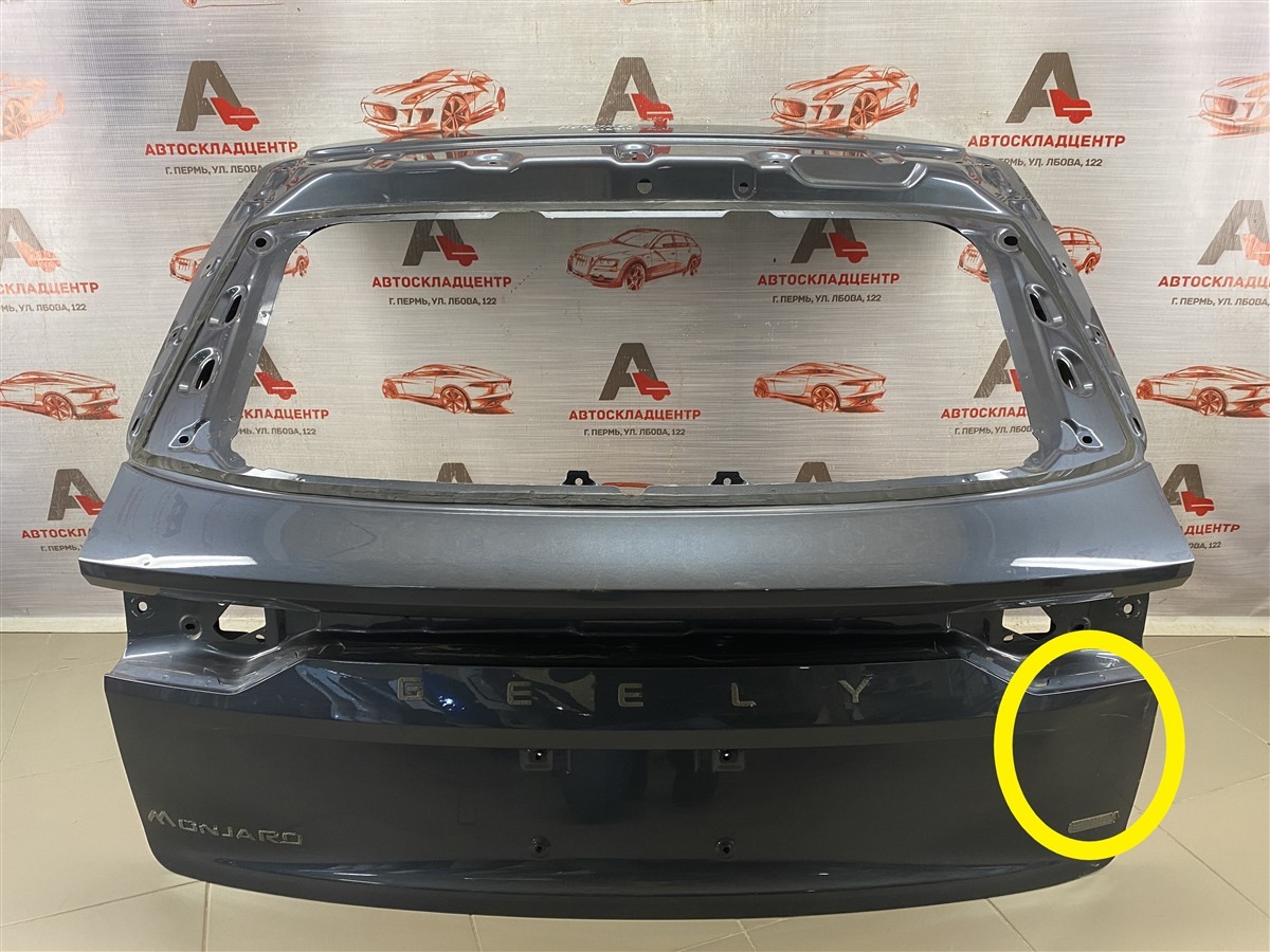 Дверь багажника GEELY MONJARO 2021-н.в. (б/у)