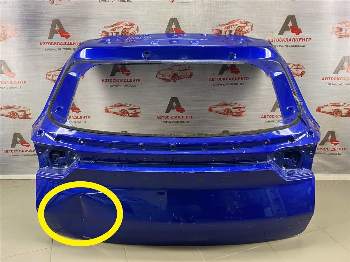 Дверь багажника EXEED LX 2017-н.в. (б/у)