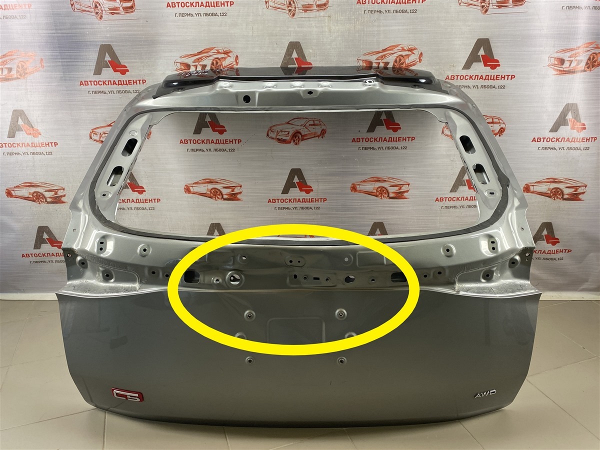 Дверь багажника OMODA C5 (2021-н.в.) (б/у)