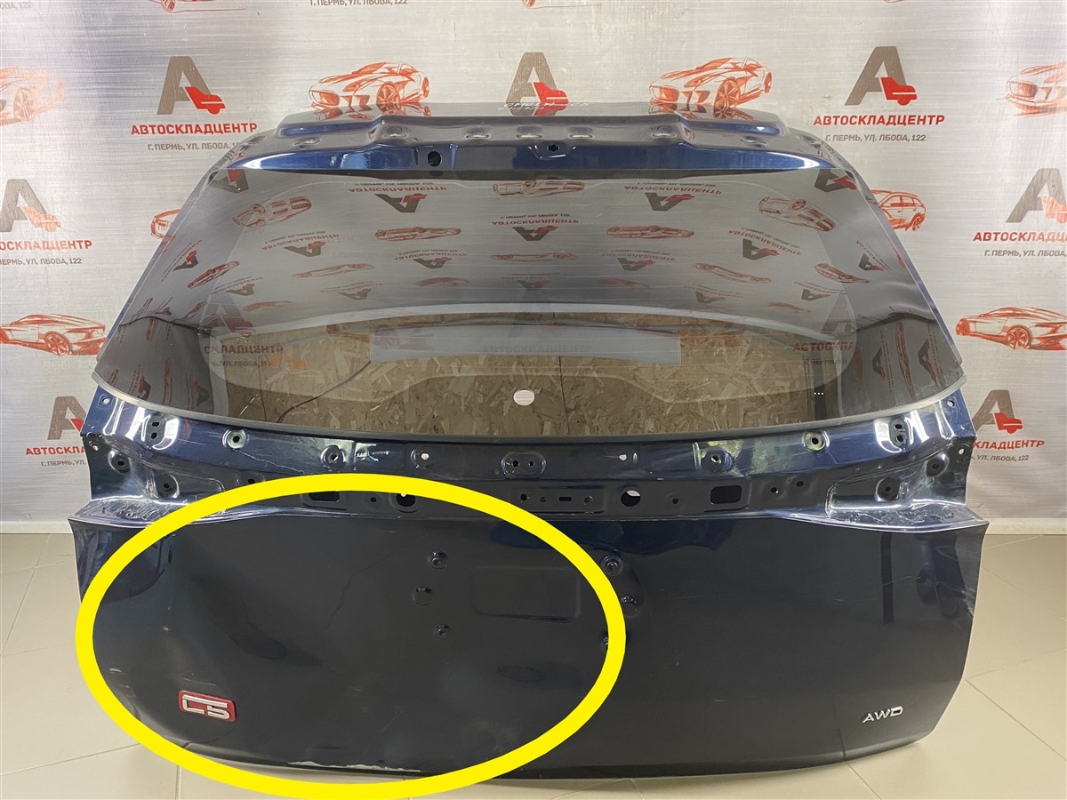 Дверь багажника OMODA C5 (2021-н.в.) (б/у)