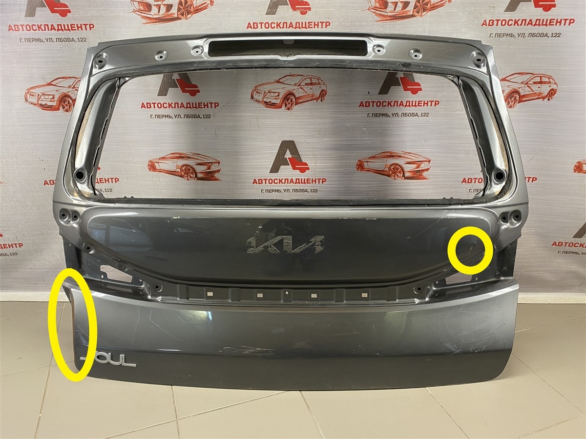 Дверь багажника KIA SOUL (2018-н.в.) (б/у)