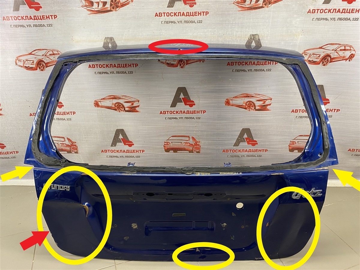 Дверь багажника HYUNDAI GETZ (2002-2011) (б/у)