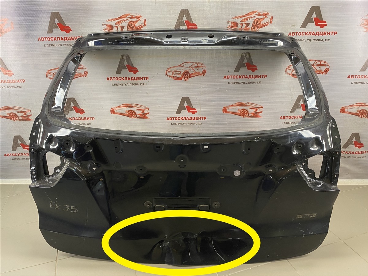 Дверь багажника HYUNDAI iX35 (2010-2016) (б/у)