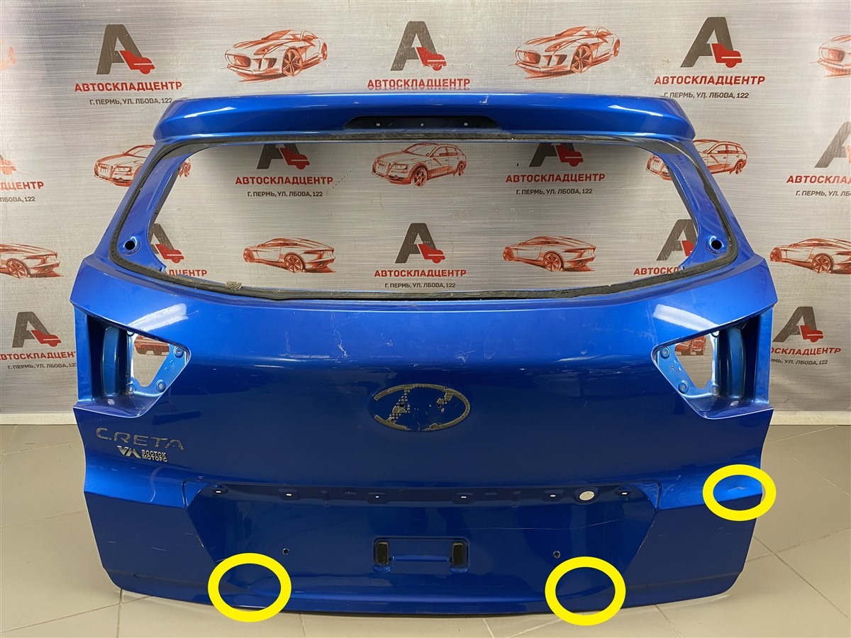 Дверь багажника HYUNDAI CRETA (2015-н.в.) (б/у)