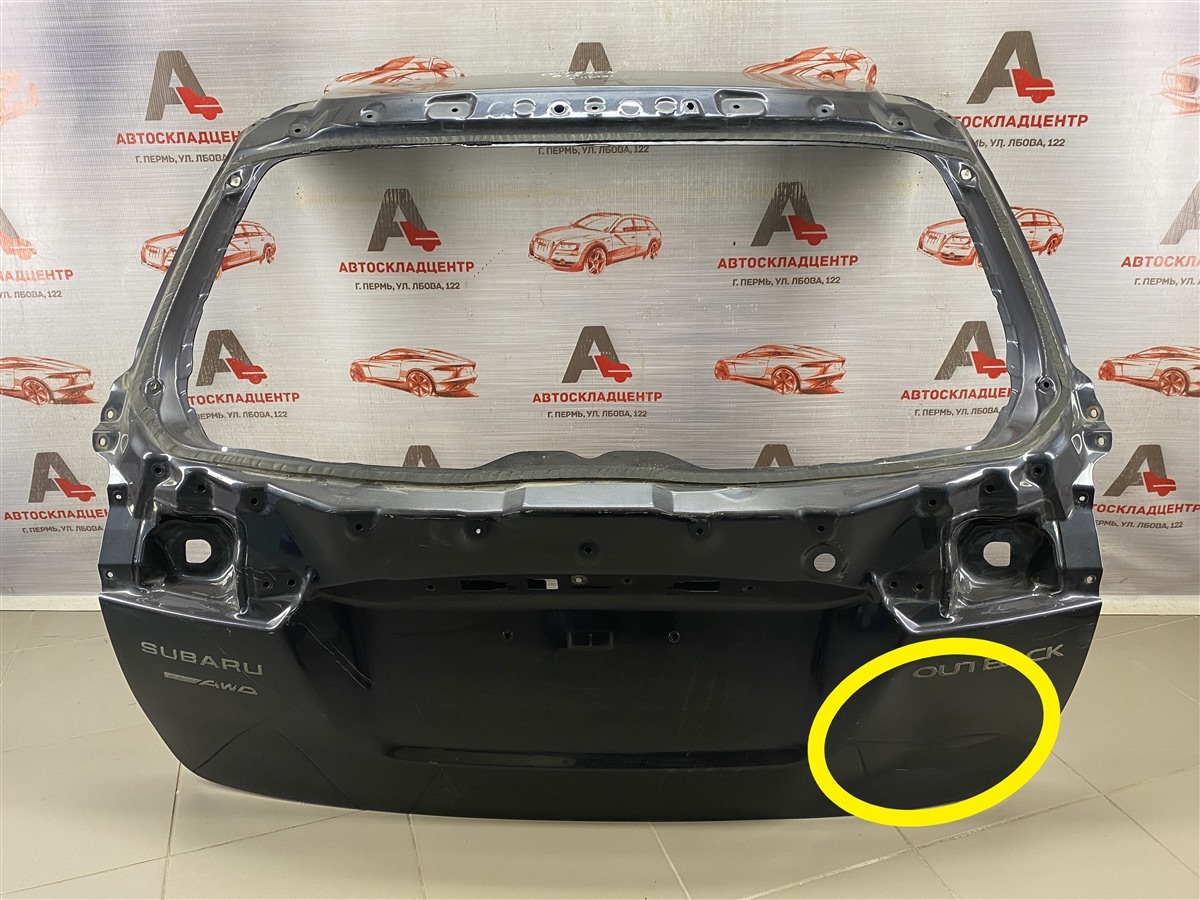 Дверь багажника SUBARU OUTBACK (B15) 2014-н.в. (б/у)