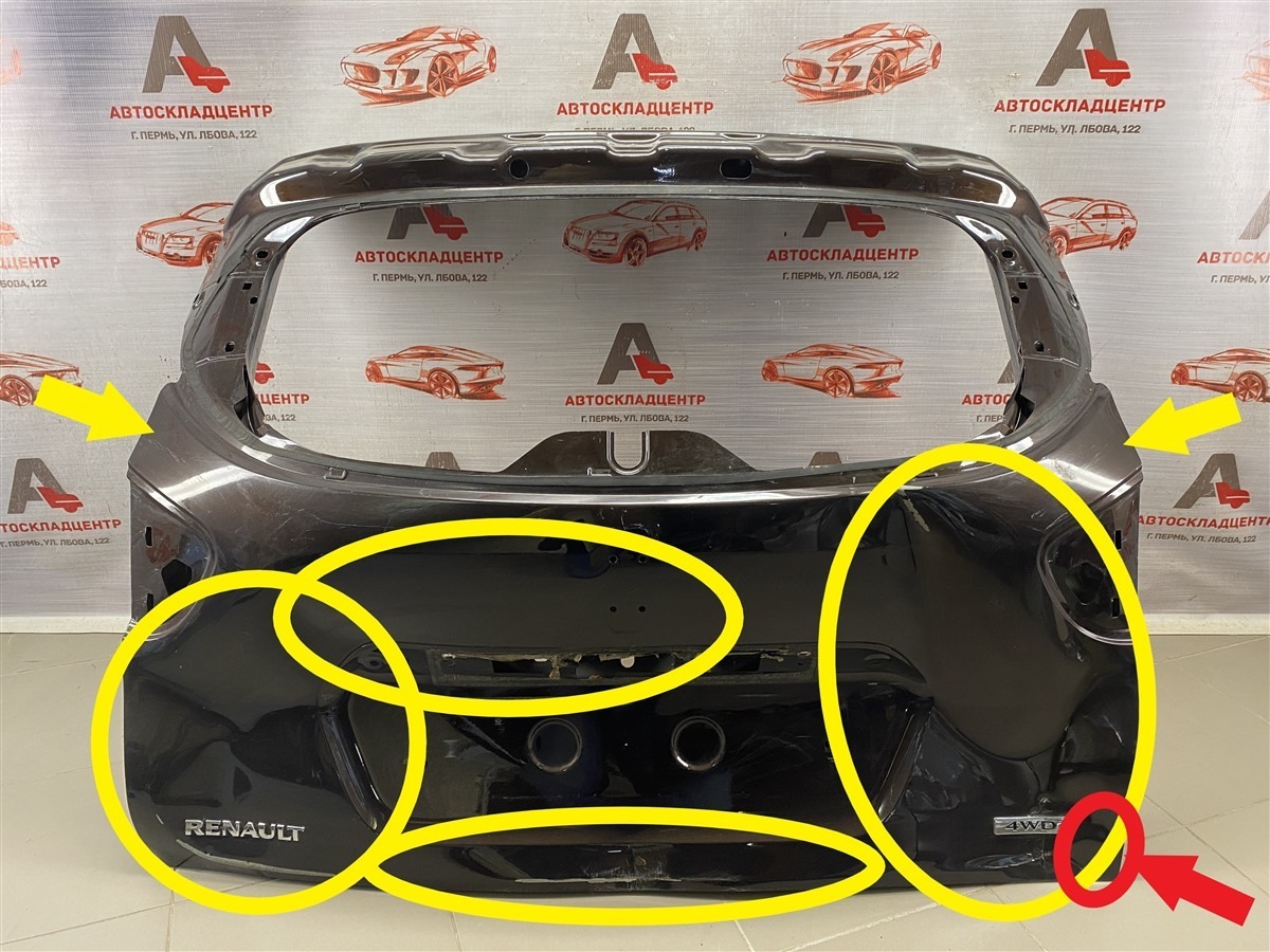 Дверь багажника RENAULT KAPTUR (2016-н.в.) (б/у)