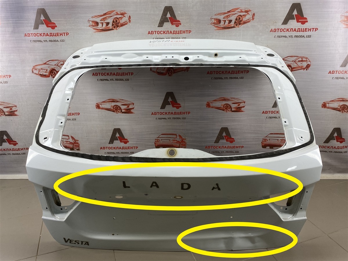 Дверь багажника LADA VESTA 2015 (б/у)