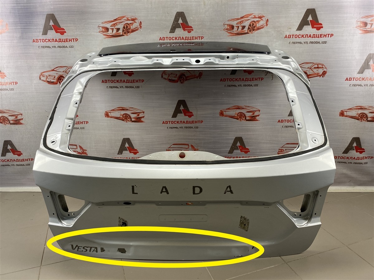 Дверь багажника LADA VESTA 2015 (б/у)
