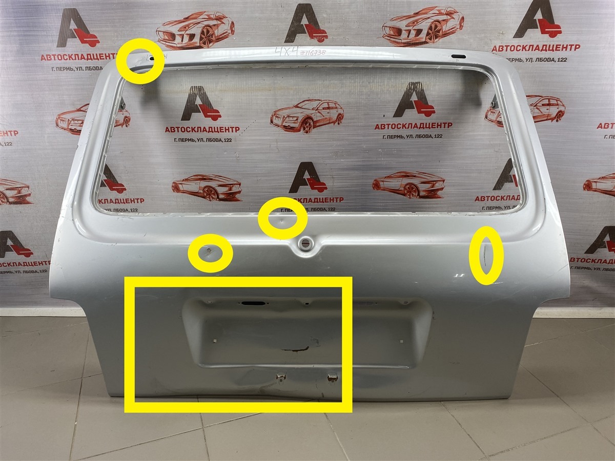 Дверь багажника LADA 4х4 (НИВА) (б/у)