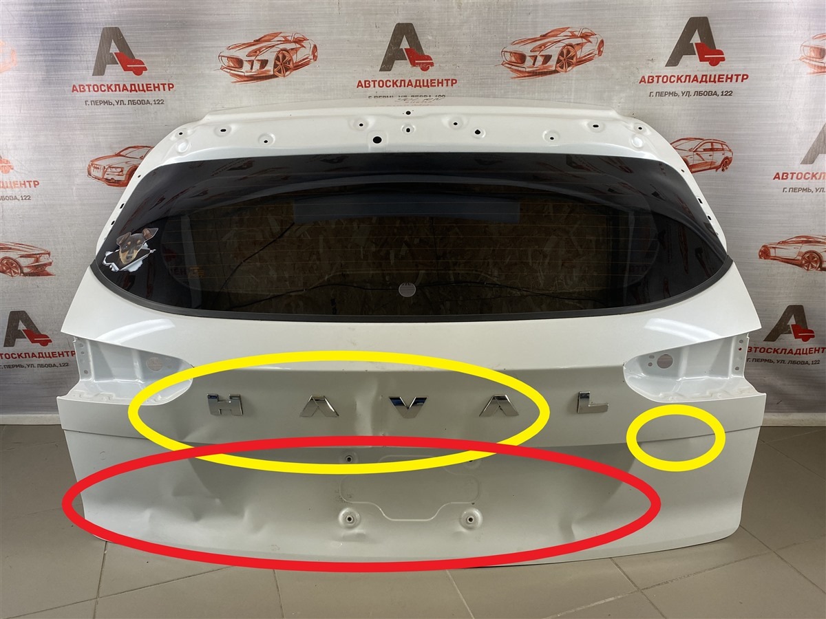 Дверь багажника HAVAL JOLION (2020-н.в.) (б/у)