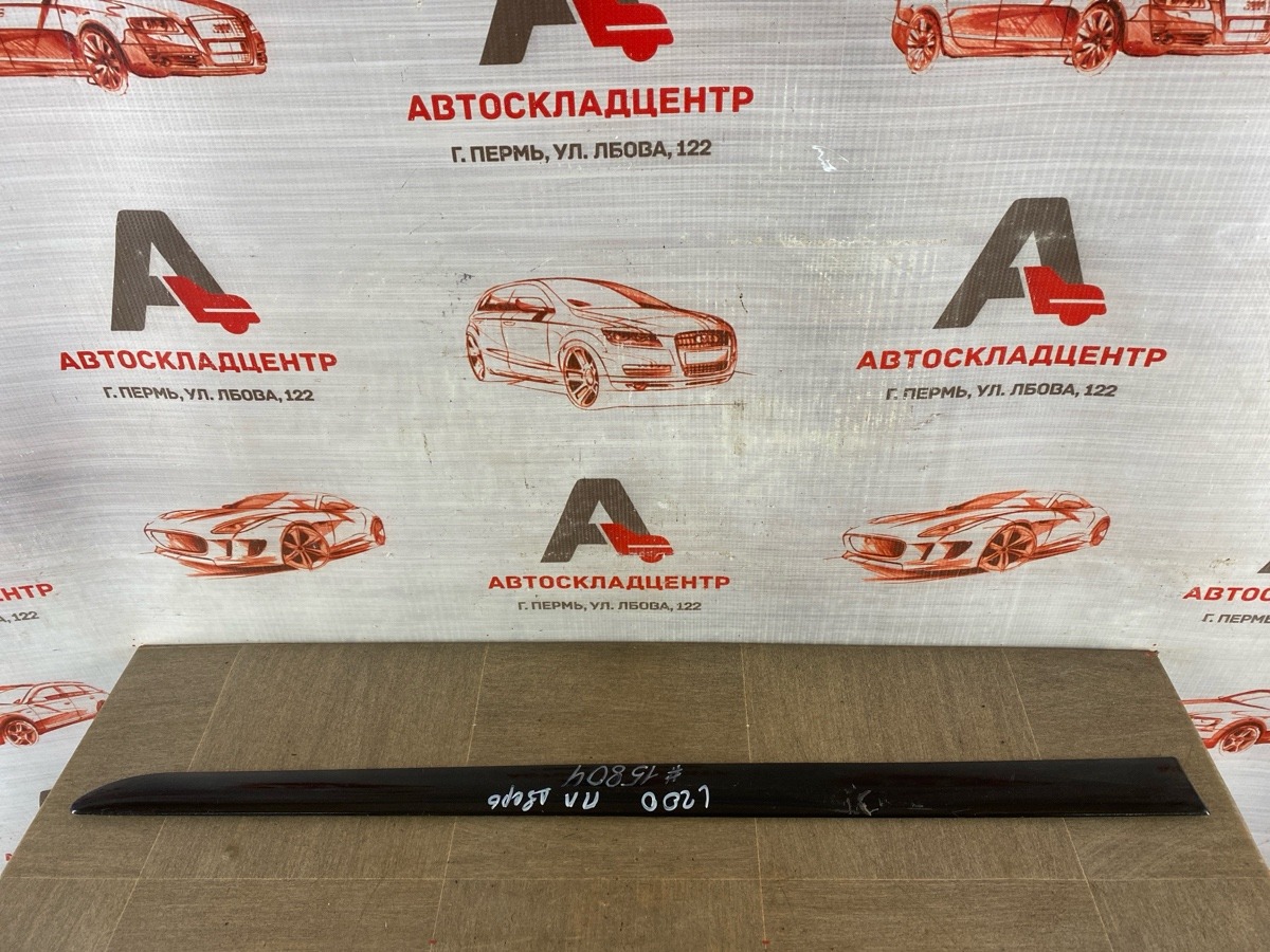 Молдинг двери передней левой MITSUBISHI PAJERO SPORT (2008-2017) (б/у)