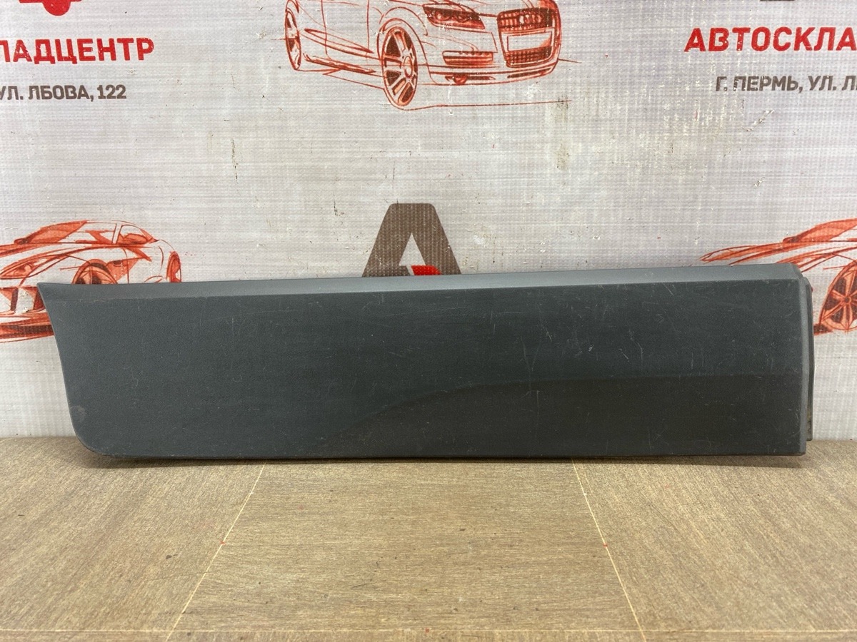 Накладка двери задней правой FORD EcoSport 2014-н.в. (б/у)