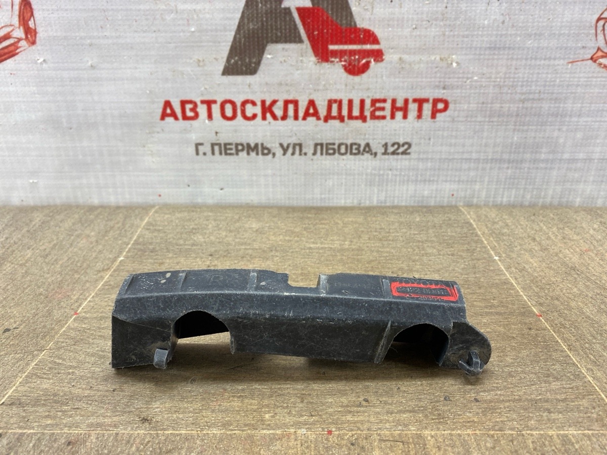Пыльник бампера переднего - кронштейн TOYOTA YARIS (XP90) 2005-2010 правый (б/у)