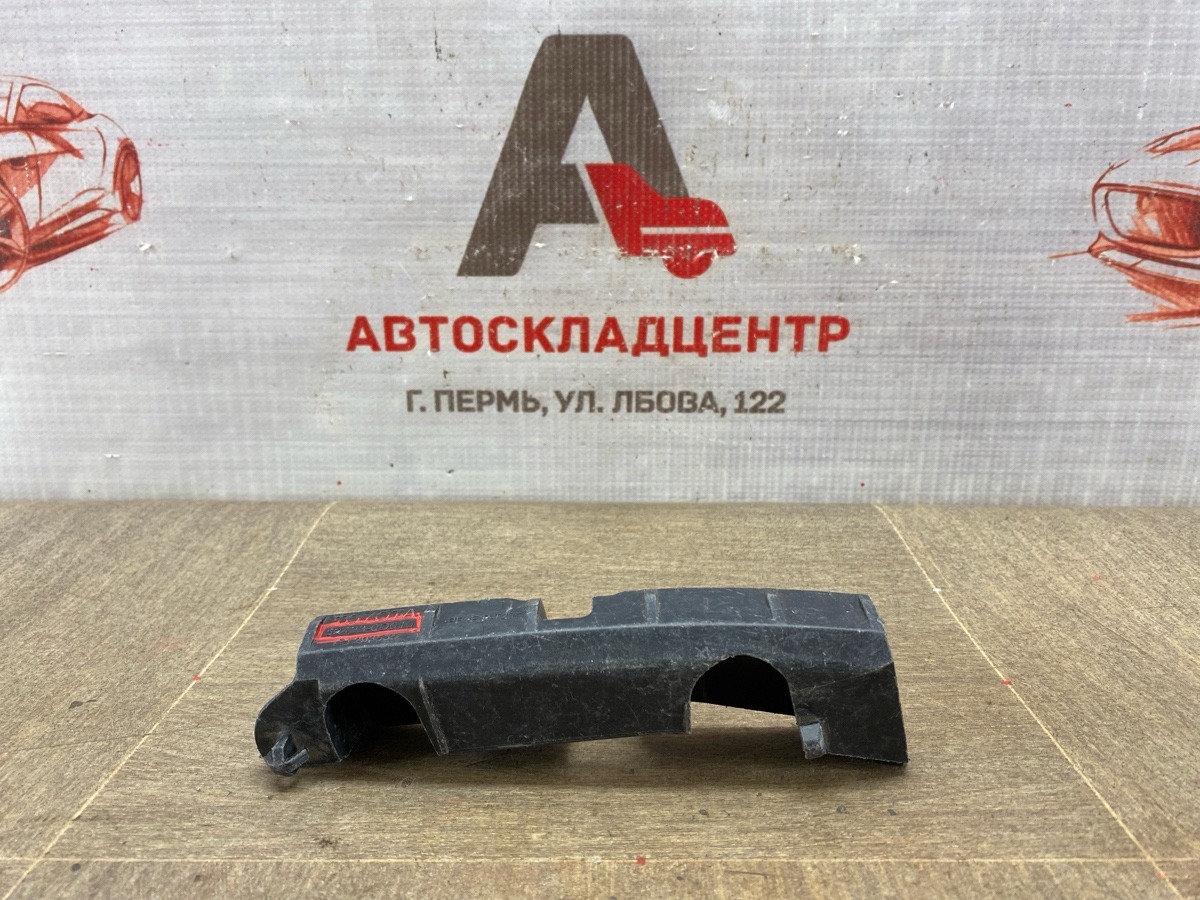 Пыльник бампера переднего - кронштейн TOYOTA YARIS (XP90) 2005-2010 левый (б/у)