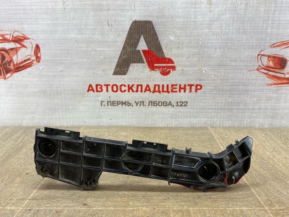 Кронштейн бампера заднего боковой TOYOTA HIGHLANDER (XU40) 2010-2013 левый (б/у)