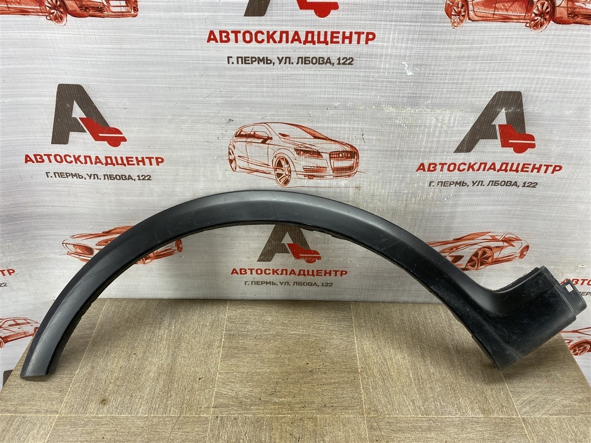 Накладка ( расширитель ) арки крыла - перед слева SUZUKI SX-4 (2006-2016) (б/у)