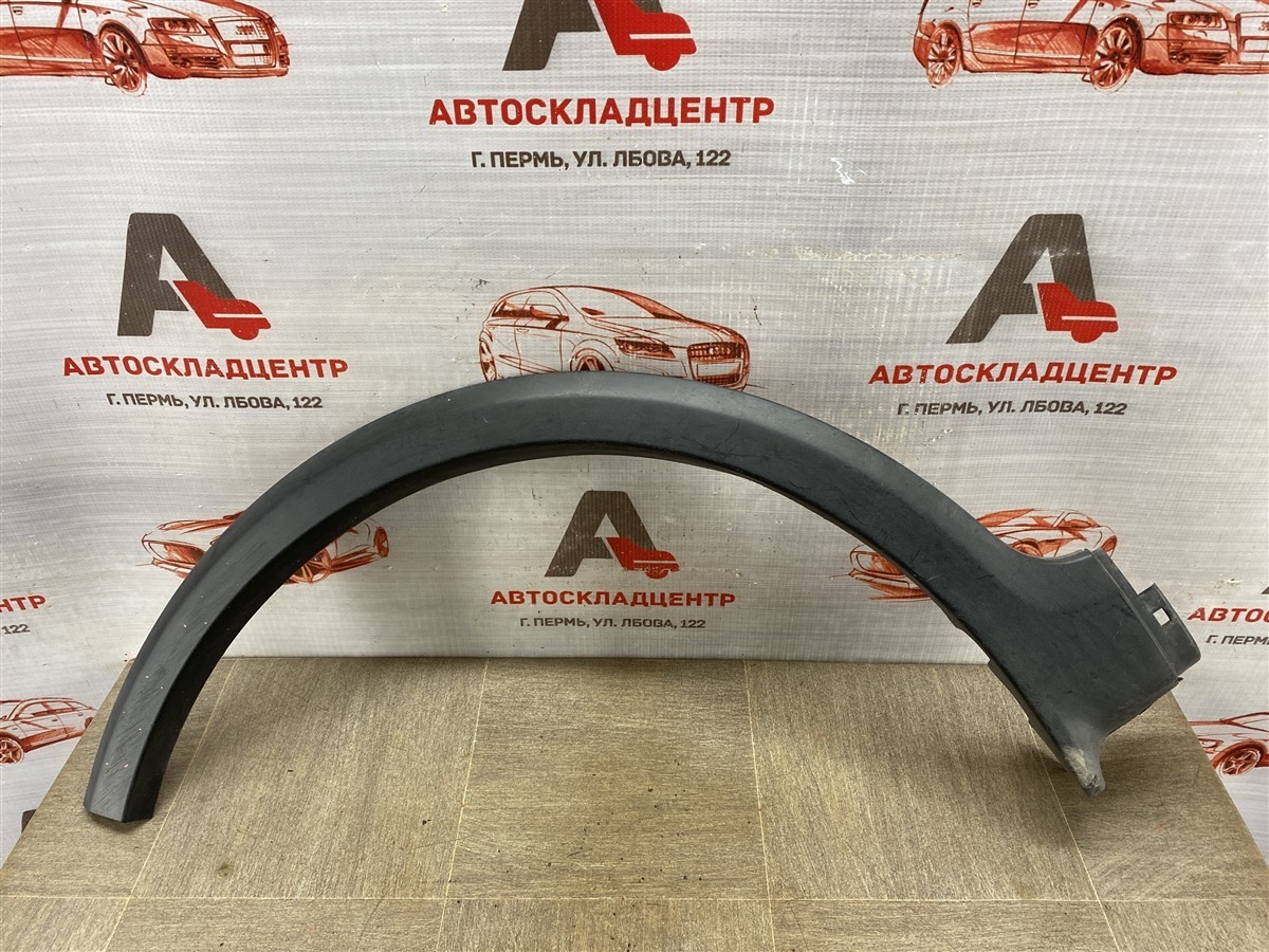 Накладка ( расширитель ) арки крыла - сзади справа SUZUKI SX-4 (2006-2016) (б/у)