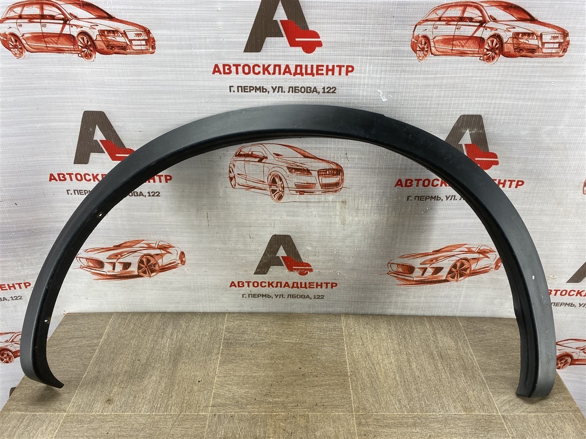 Накладка ( расширитель ) арки крыла - сзади справа NISSAN QASHQAI (2006-2013) (б/у)