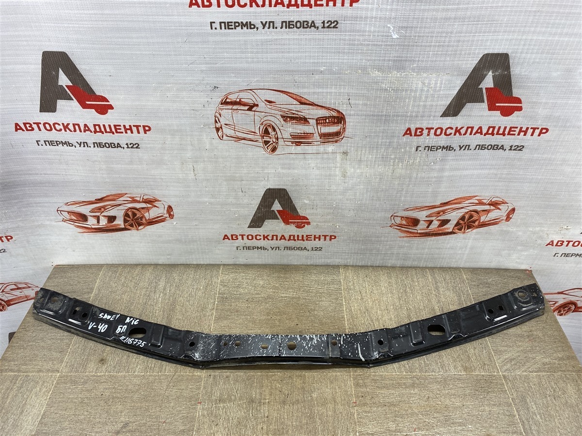 Кронштейн бампера переднего центральный TOYOTA CAMRY (XV40) 2006-2011 (б/у)