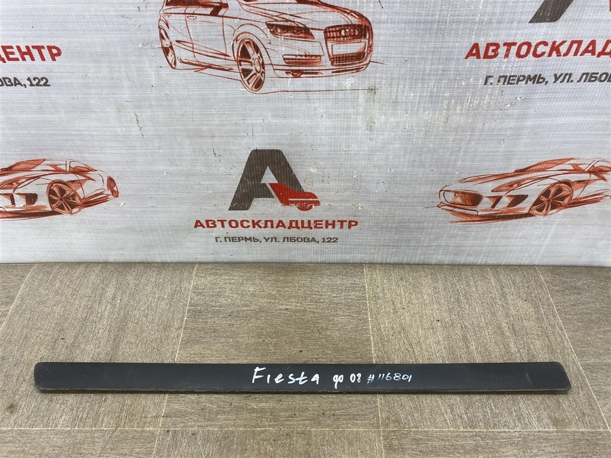 Молдинг двери задней правой FORD FOCUS 2 2004-2011 (б/у)