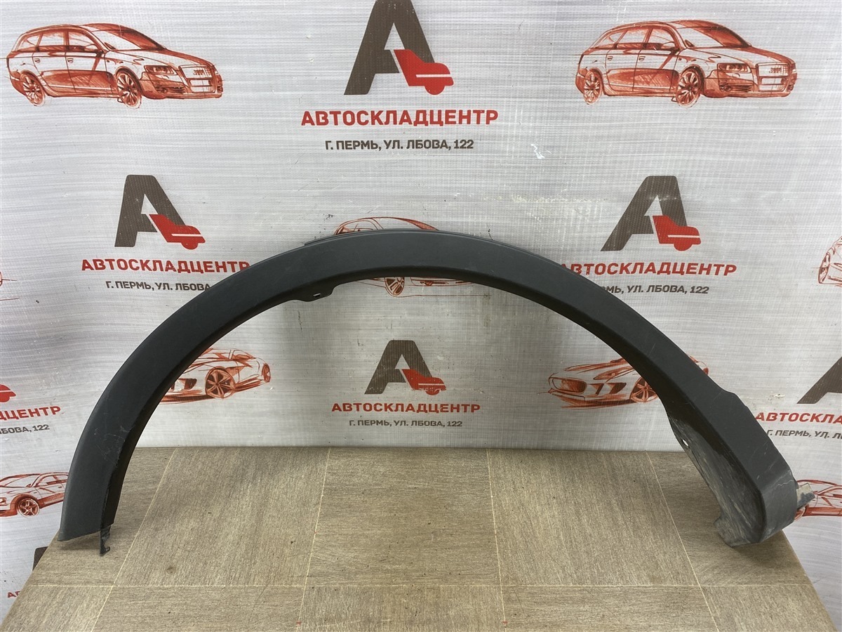 Накладка ( расширитель ) арки крыла - сзади справа TOYOTA RAV-4 (XA40) 2012-2019 2012 (б/у)