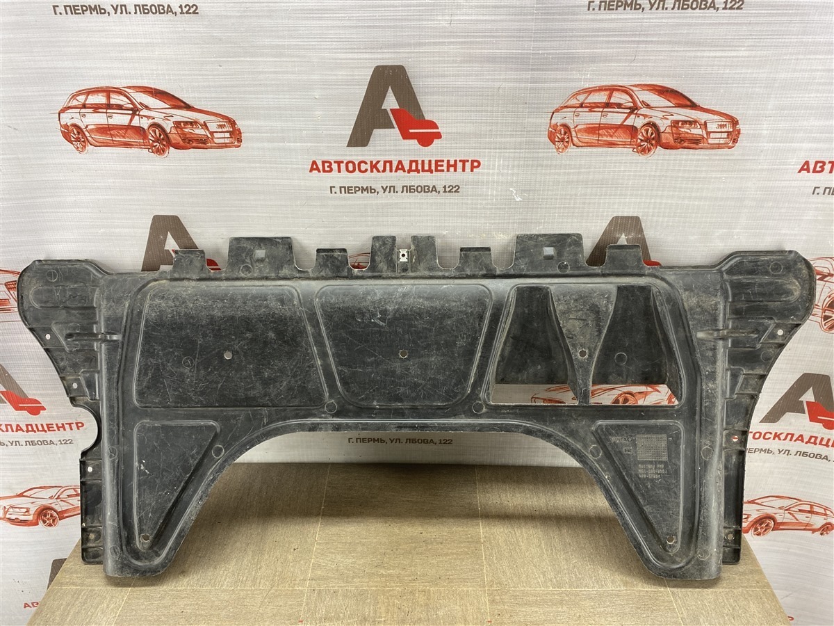 Защита моторного отсека - пыльник ДВС VOLKSWAGEN GOLF (Mk7) 2012-2019 (б/у)