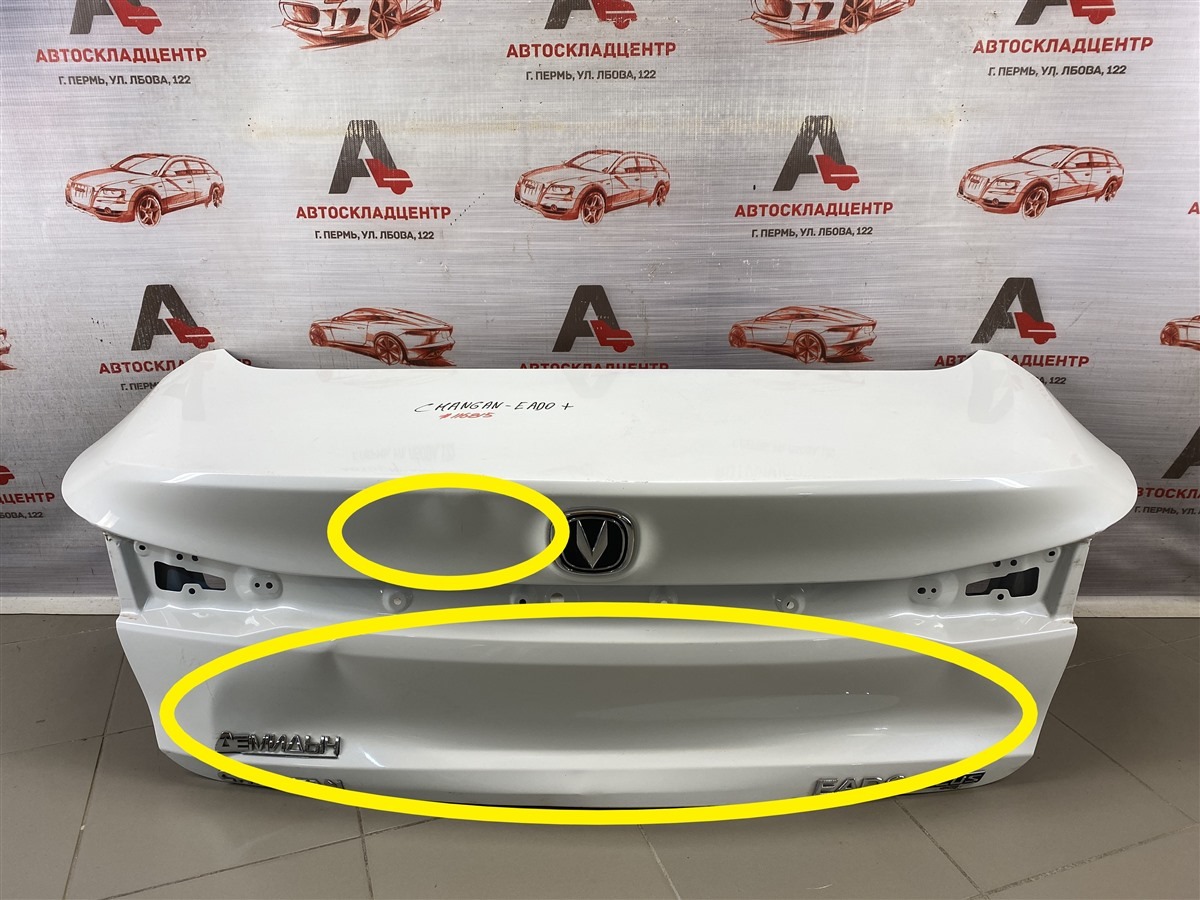Крышка багажника CHANGAN EADO Plus (б/у)