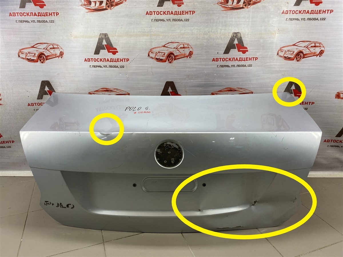 Крышка багажника VOLKSWAGEN POLO (Mk5) седан 2010-2020 2015 (б/у)