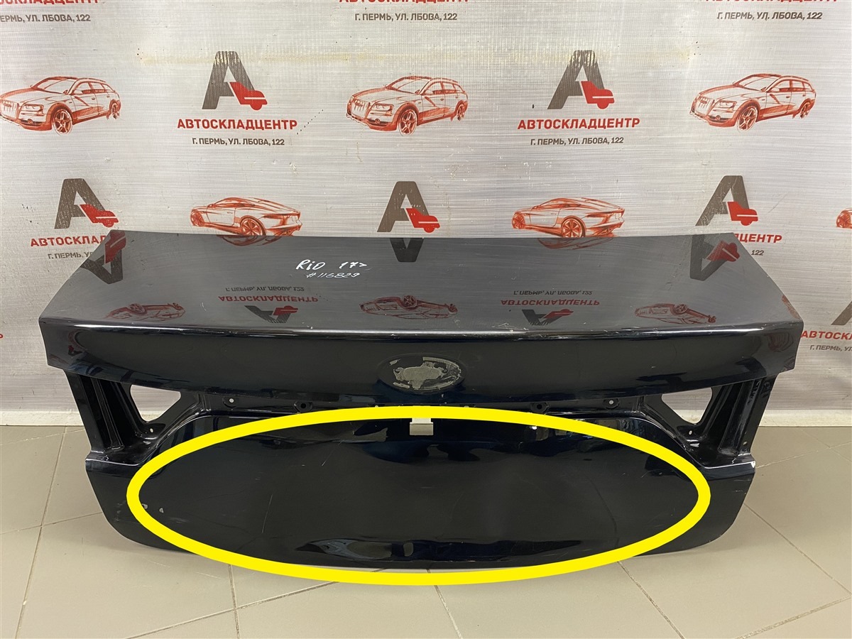 Крышка багажника KIA RIO (2017-н.в.) 2017 (б/у)