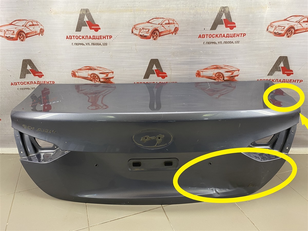 Крышка багажника HYUNDAI SOLARIS (2017-н.в.) (б/у)